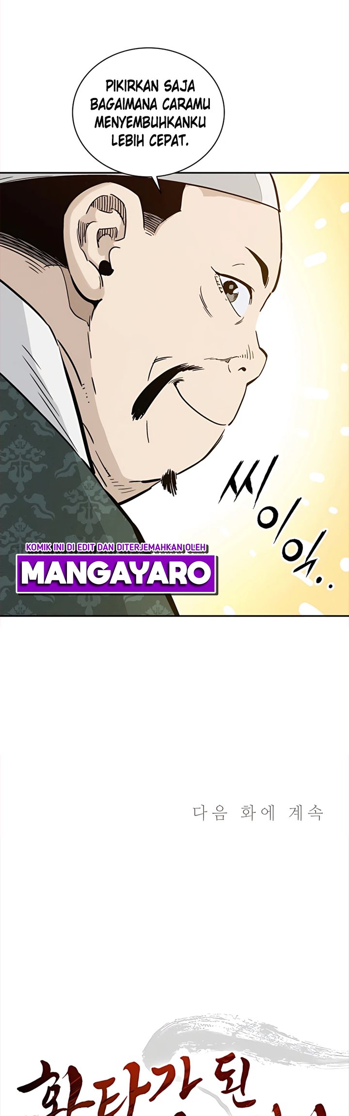 Chapter 45 - halaman 40