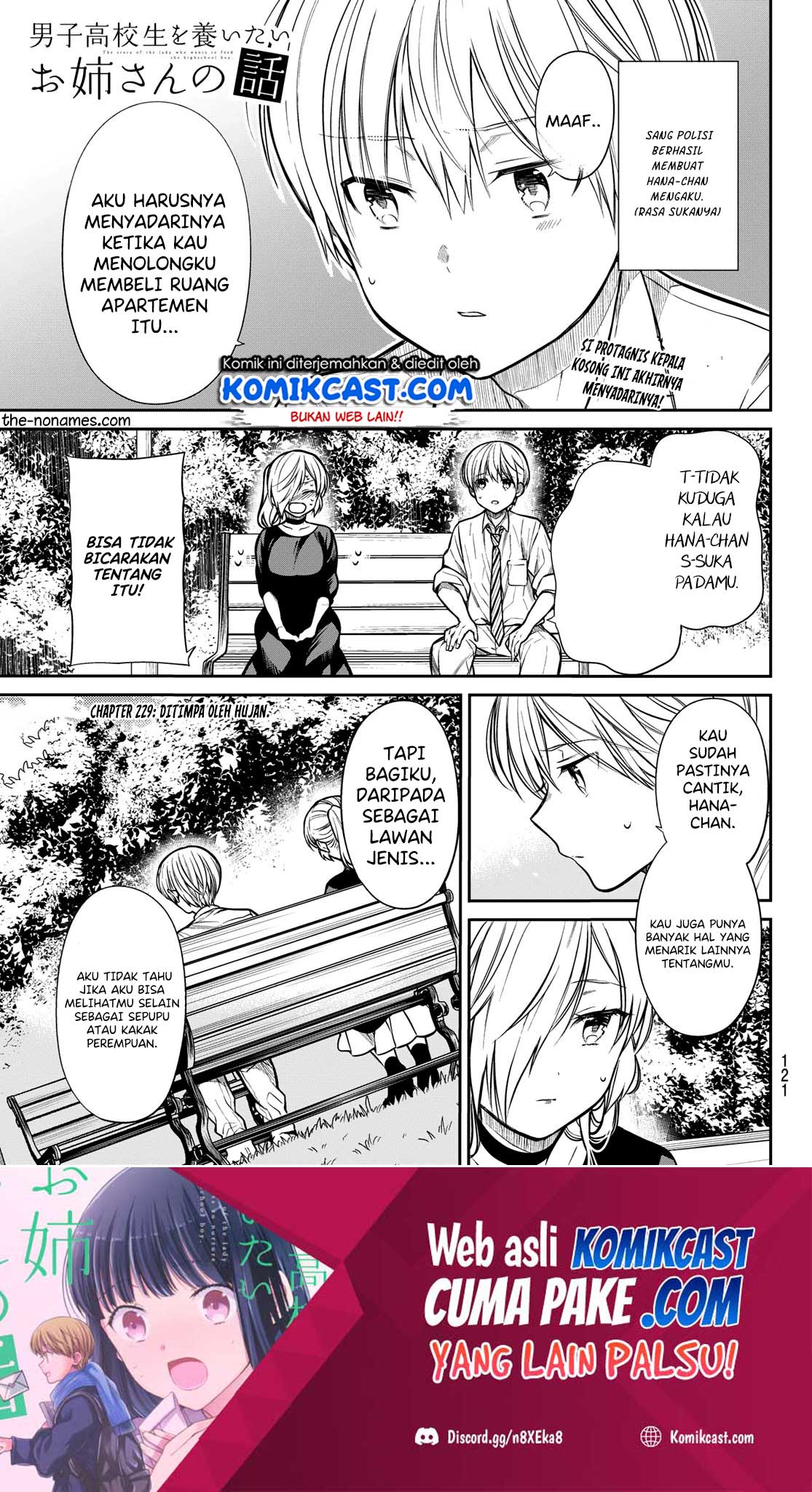 Chapter 229 - halaman 3
