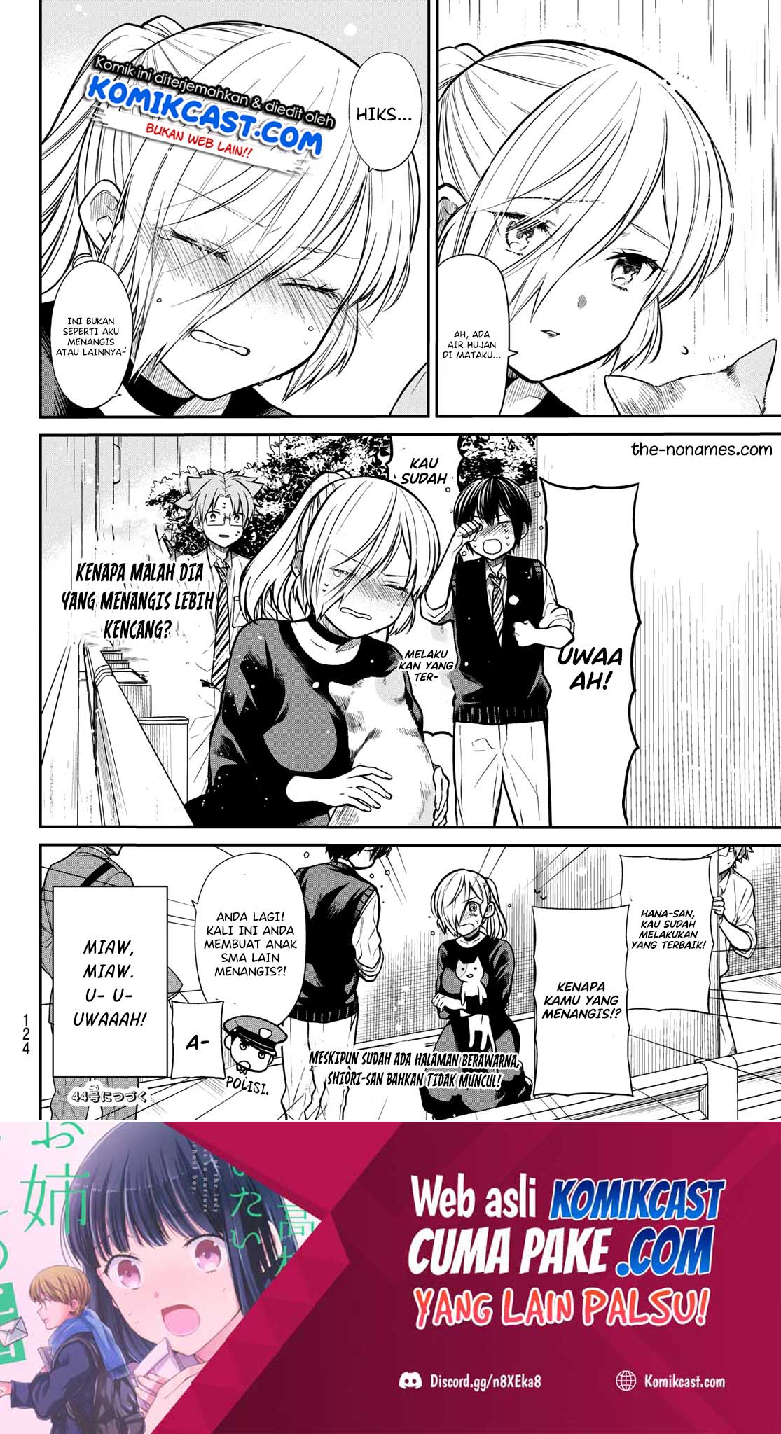 Chapter 229 - halaman 6