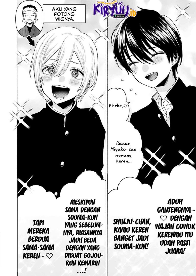 Chapter 80 - halaman 16