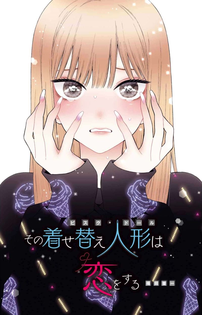 Chapter 80 - halaman 23