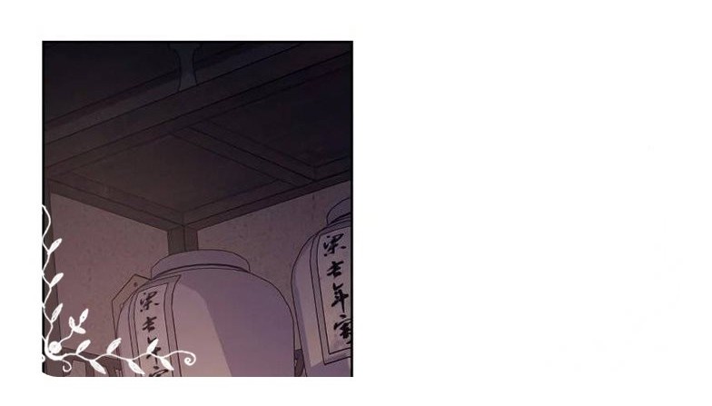 Chapter 60 - halaman 30