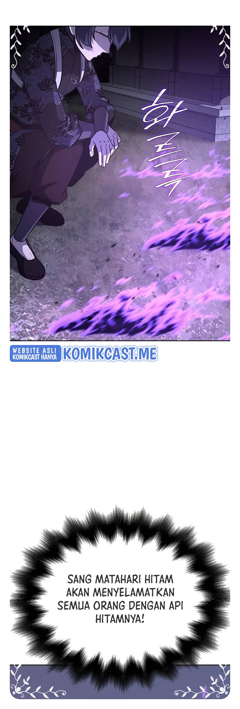 Chapter 60 - halaman 7