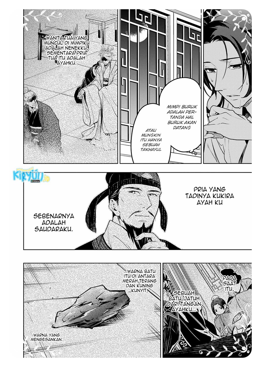 Chapter 55 - halaman 11
