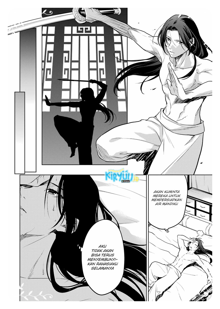 Chapter 55 - halaman 13