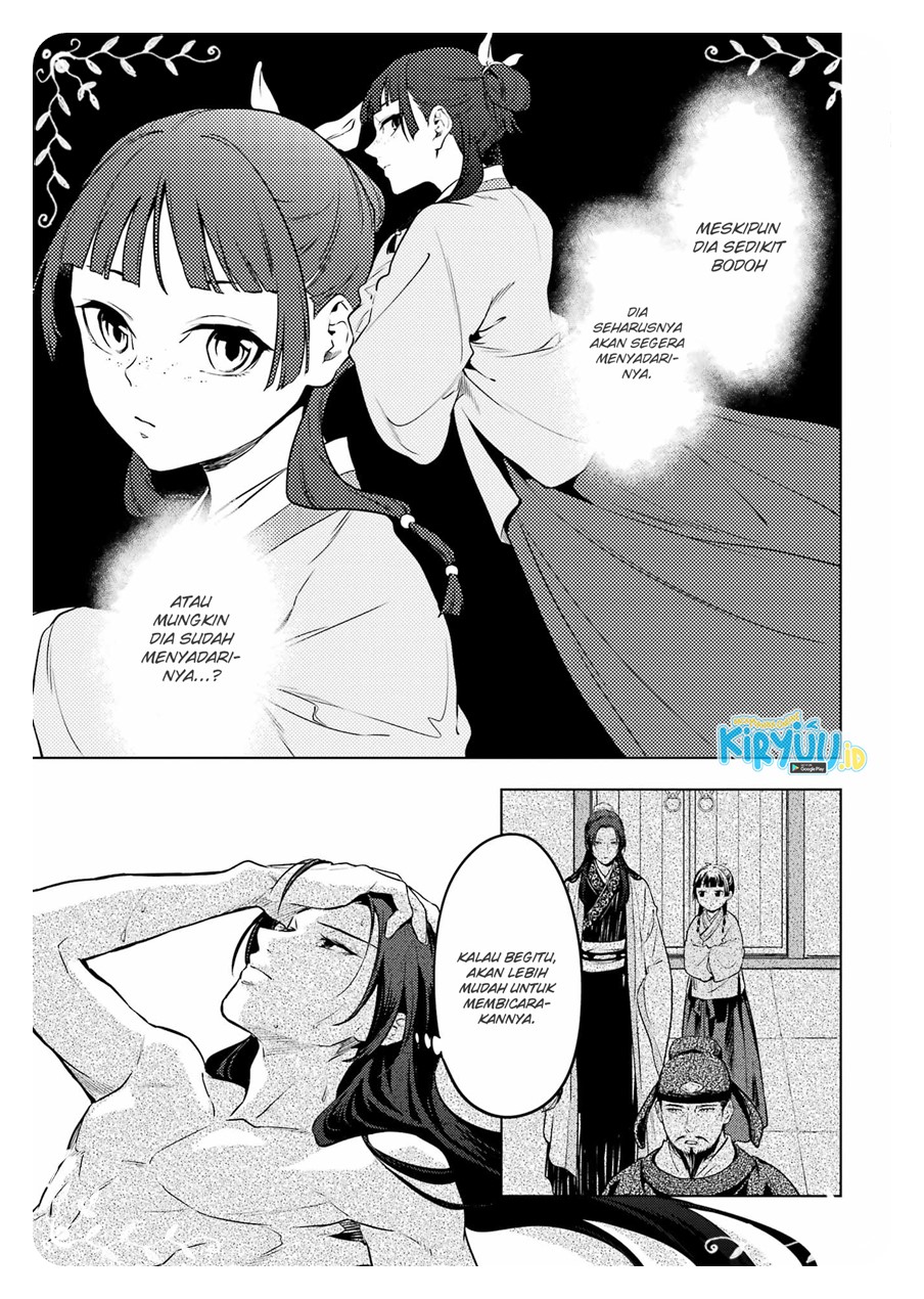 Chapter 55 - halaman 14
