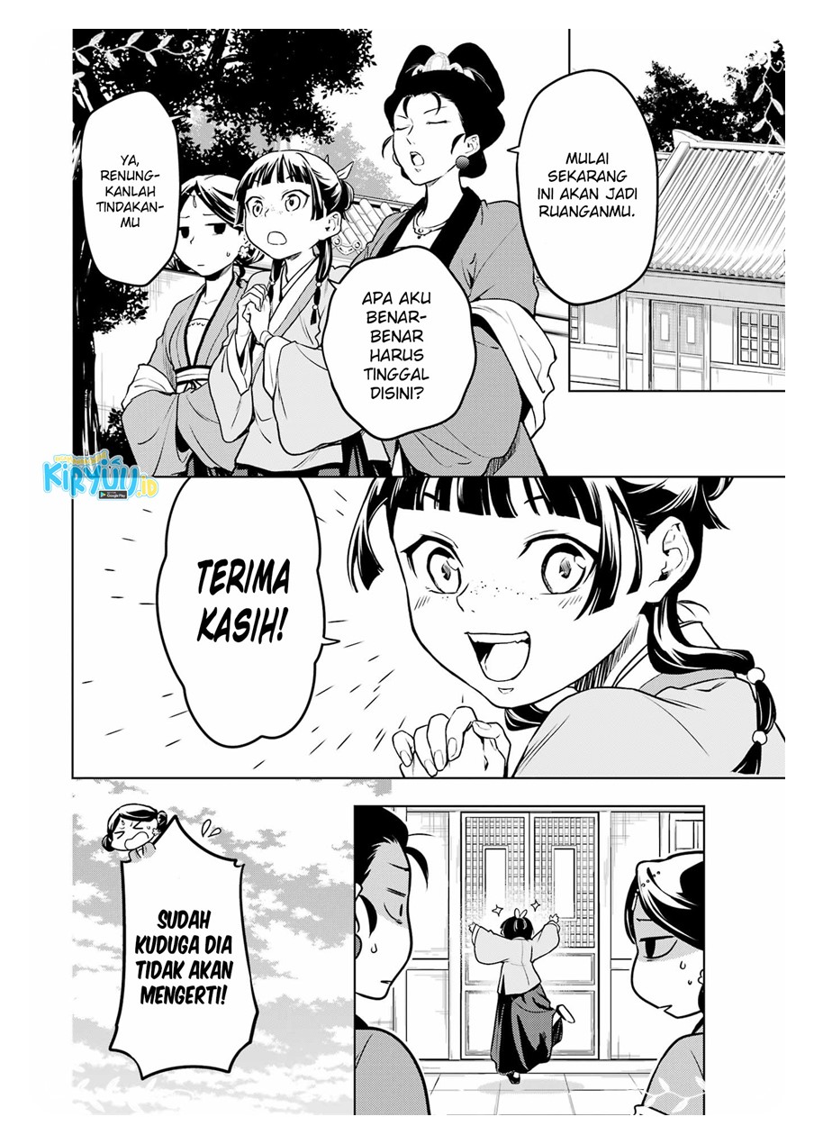Chapter 55 - halaman 17