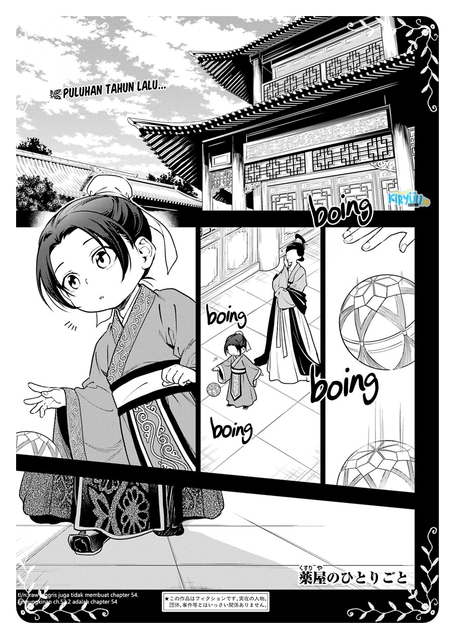 Chapter 55 - halaman 2