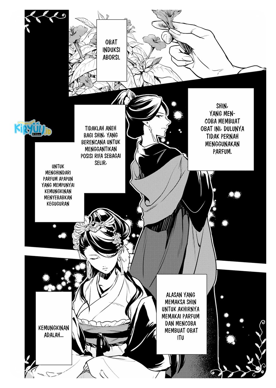 Chapter 55 - halaman 23