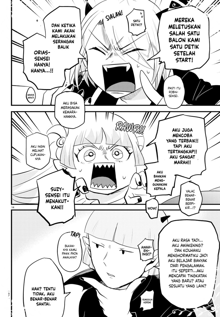 Chapter 266 - halaman 16