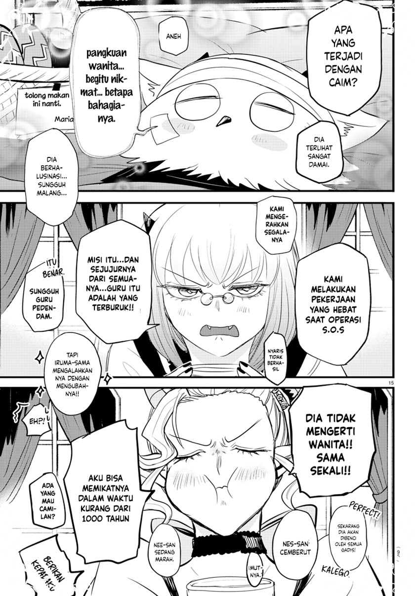 Chapter 266 - halaman 17