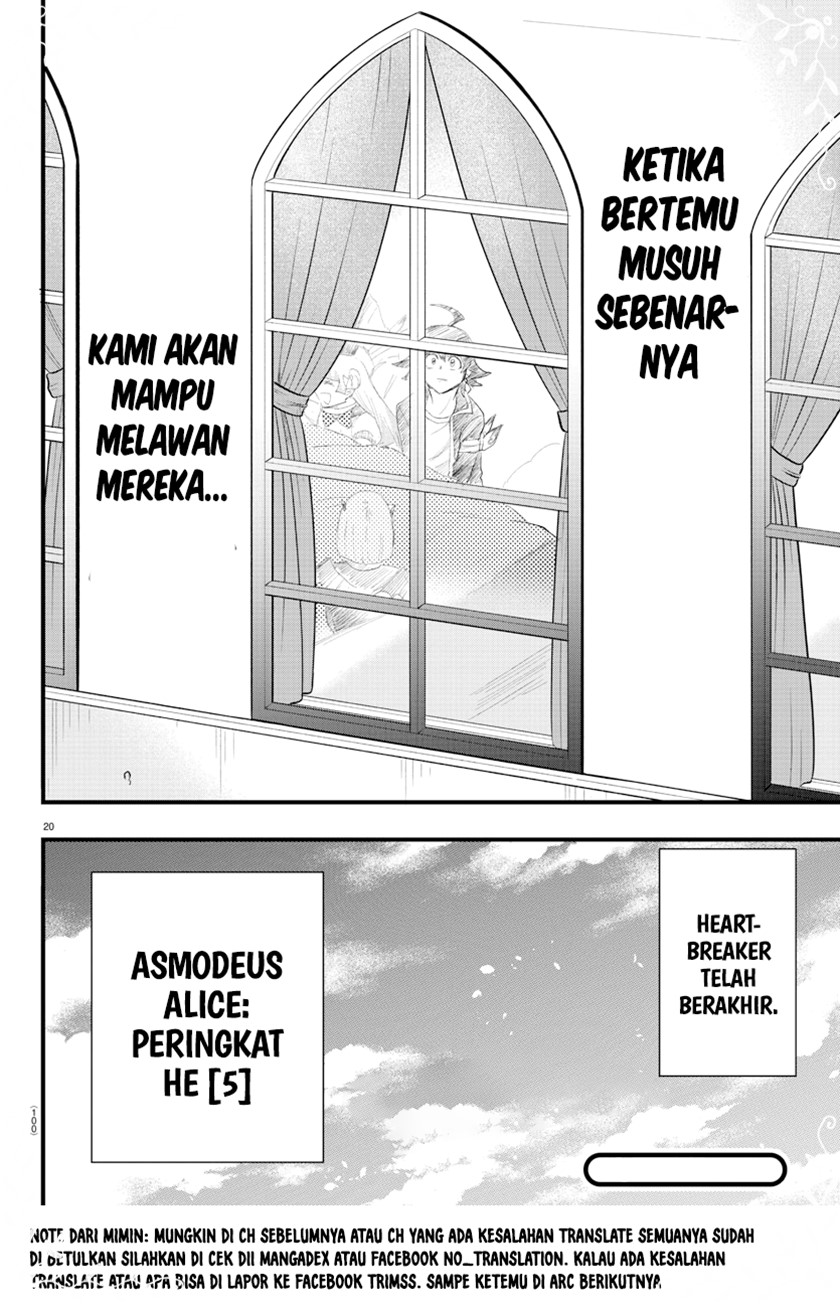 Chapter 266 - halaman 21