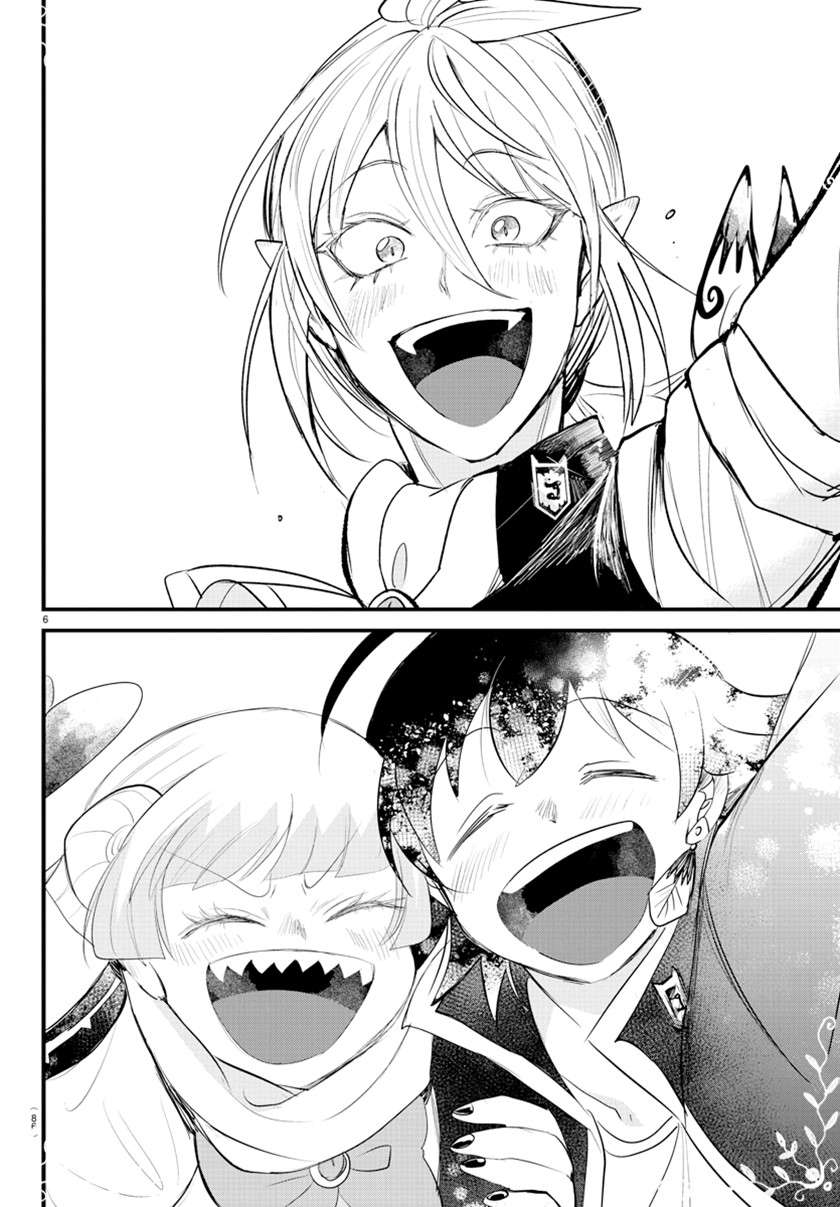 Chapter 266 - halaman 8