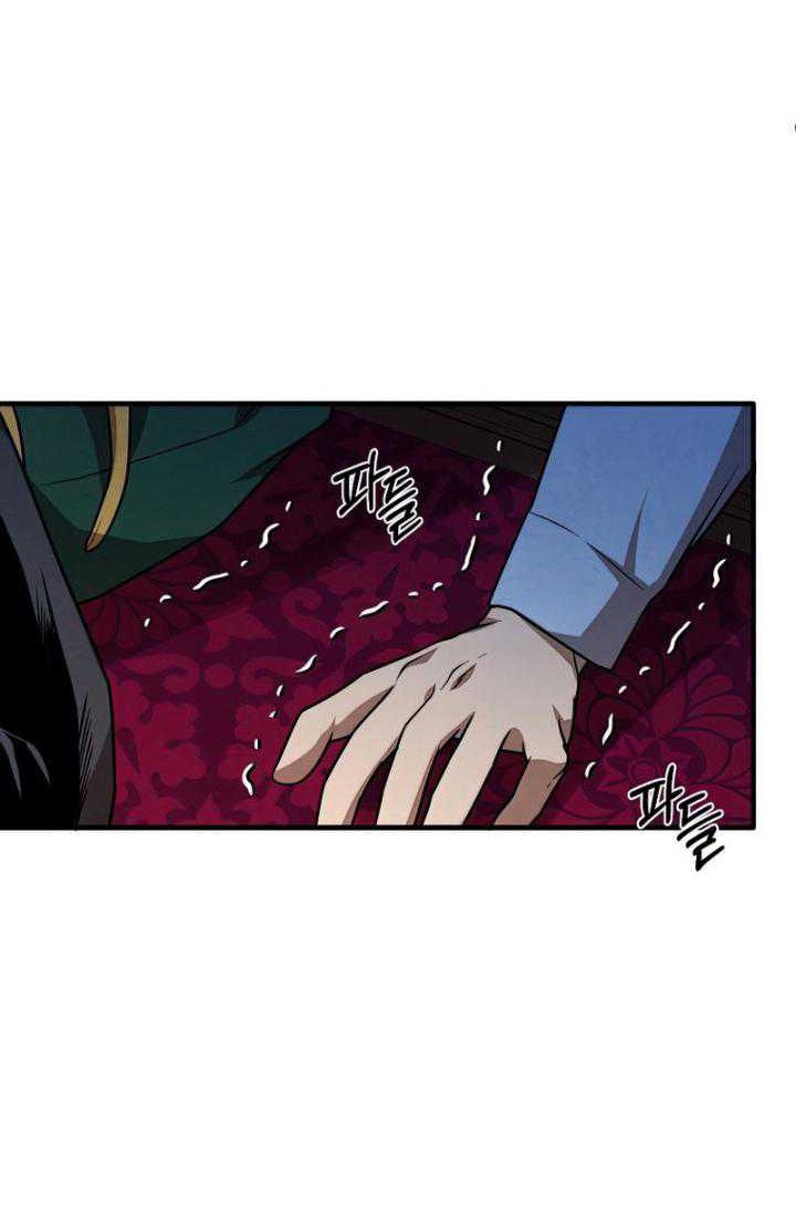 Chapter 45 - halaman 27
