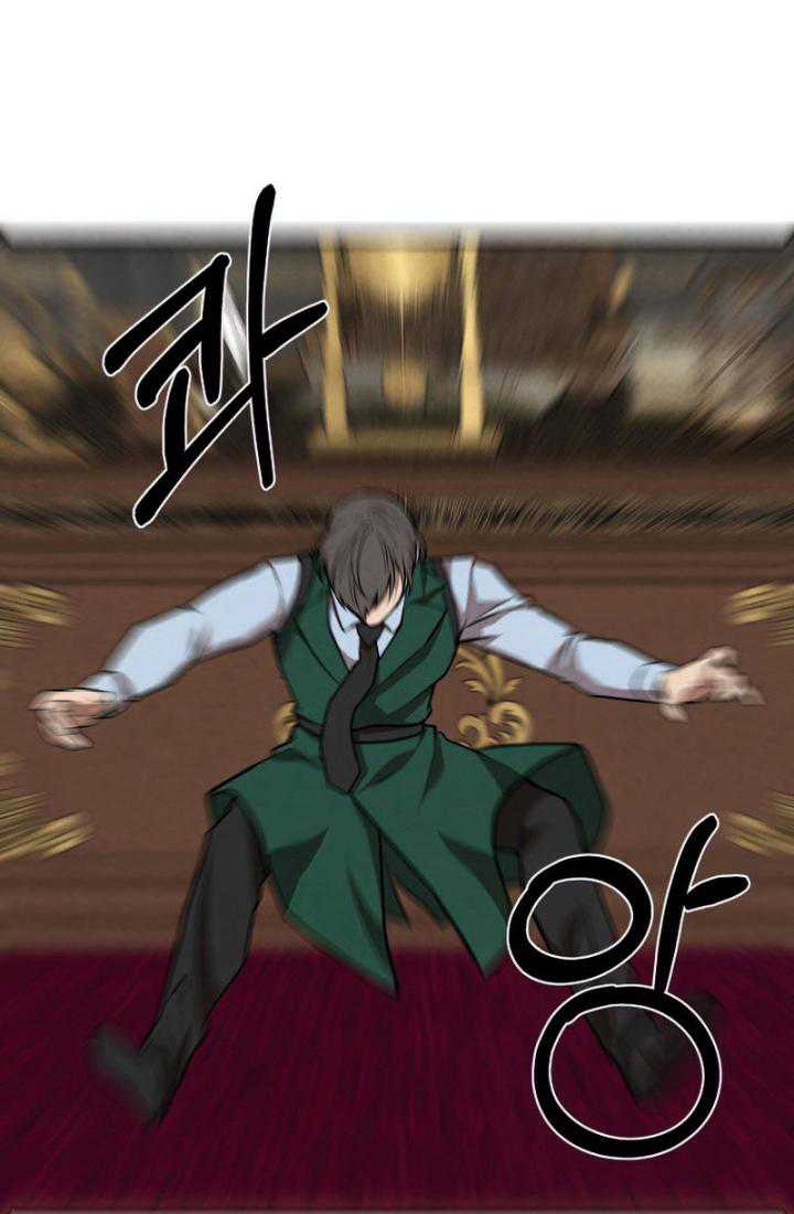 Chapter 45 - halaman 15