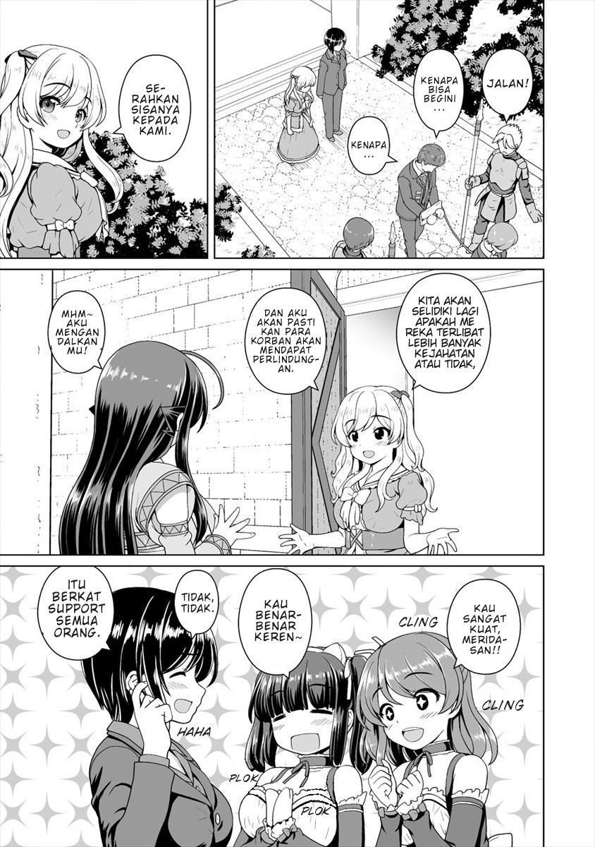 Chapter 8 - halaman 16