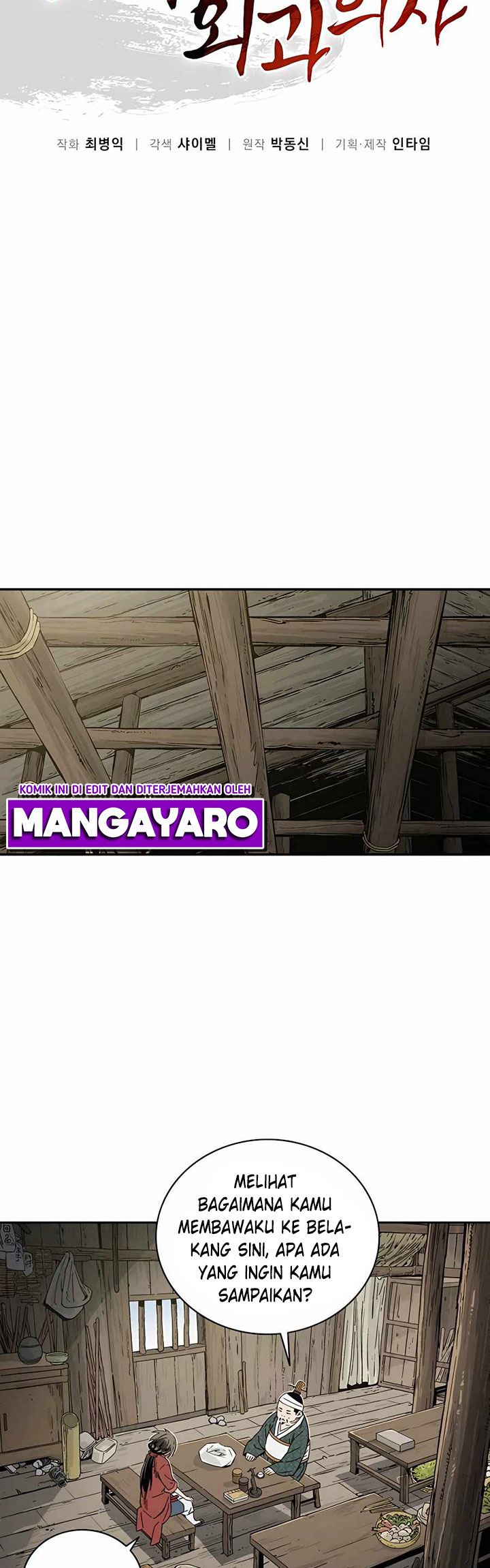 Chapter 46 - halaman 13