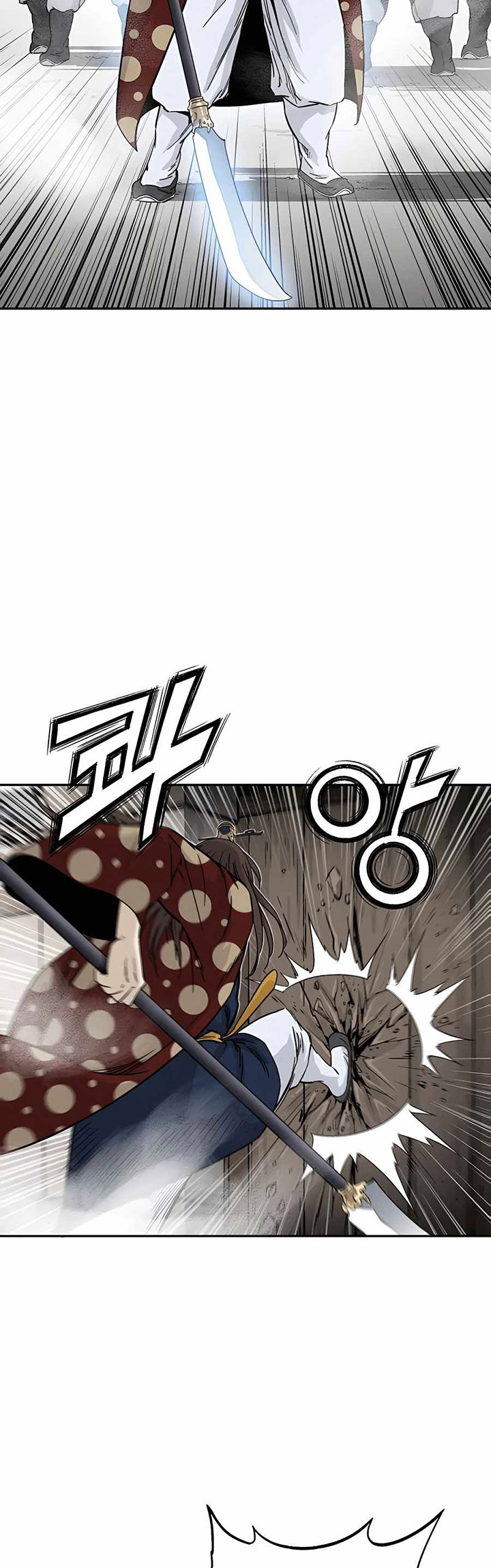 Chapter 46 - halaman 31