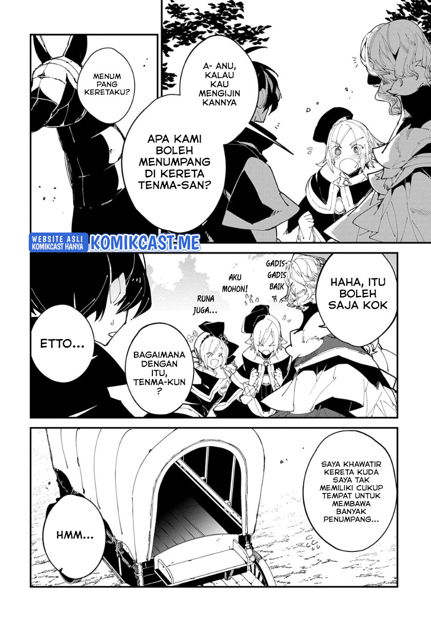 Chapter 33 - halaman 24