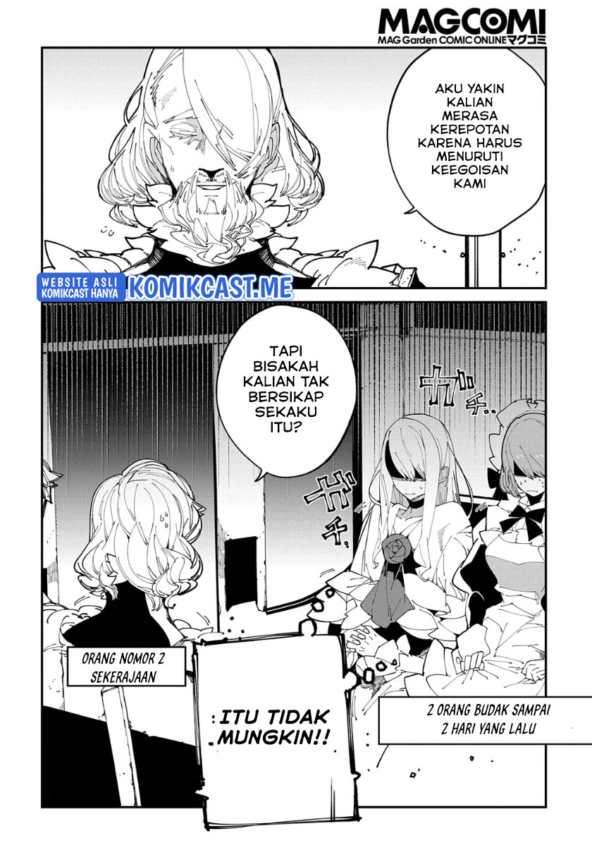 Chapter 33 - halaman 26
