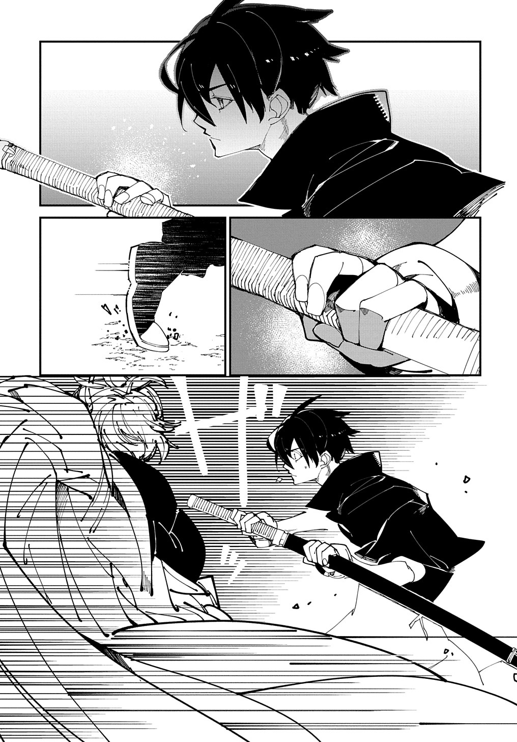 Chapter 33 - halaman 7