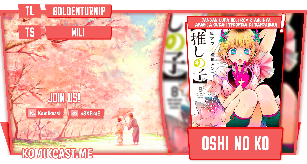 Chapter 92 - halaman 2