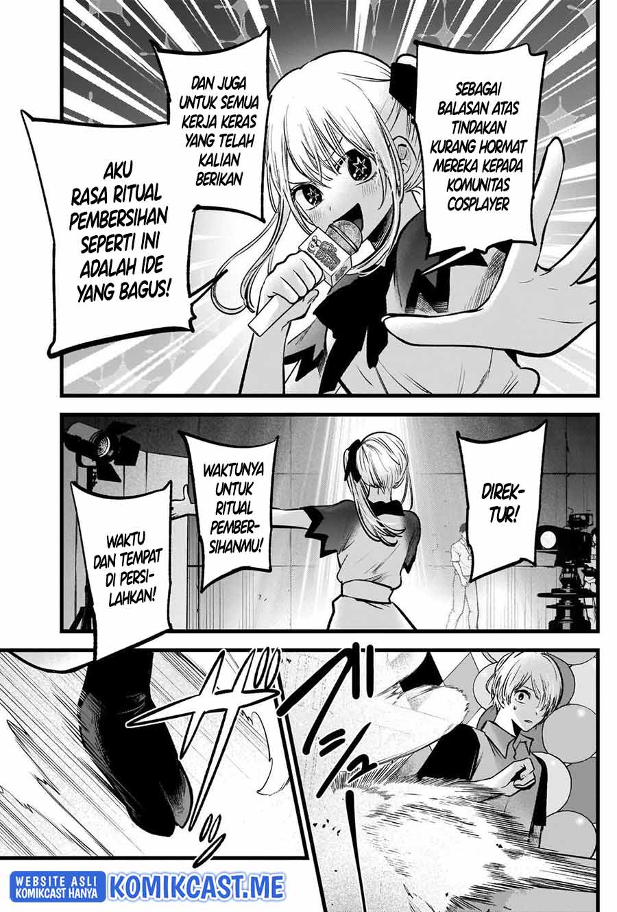 Chapter 92 - halaman 13