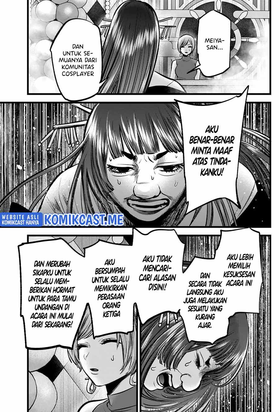 Chapter 92 - halaman 15