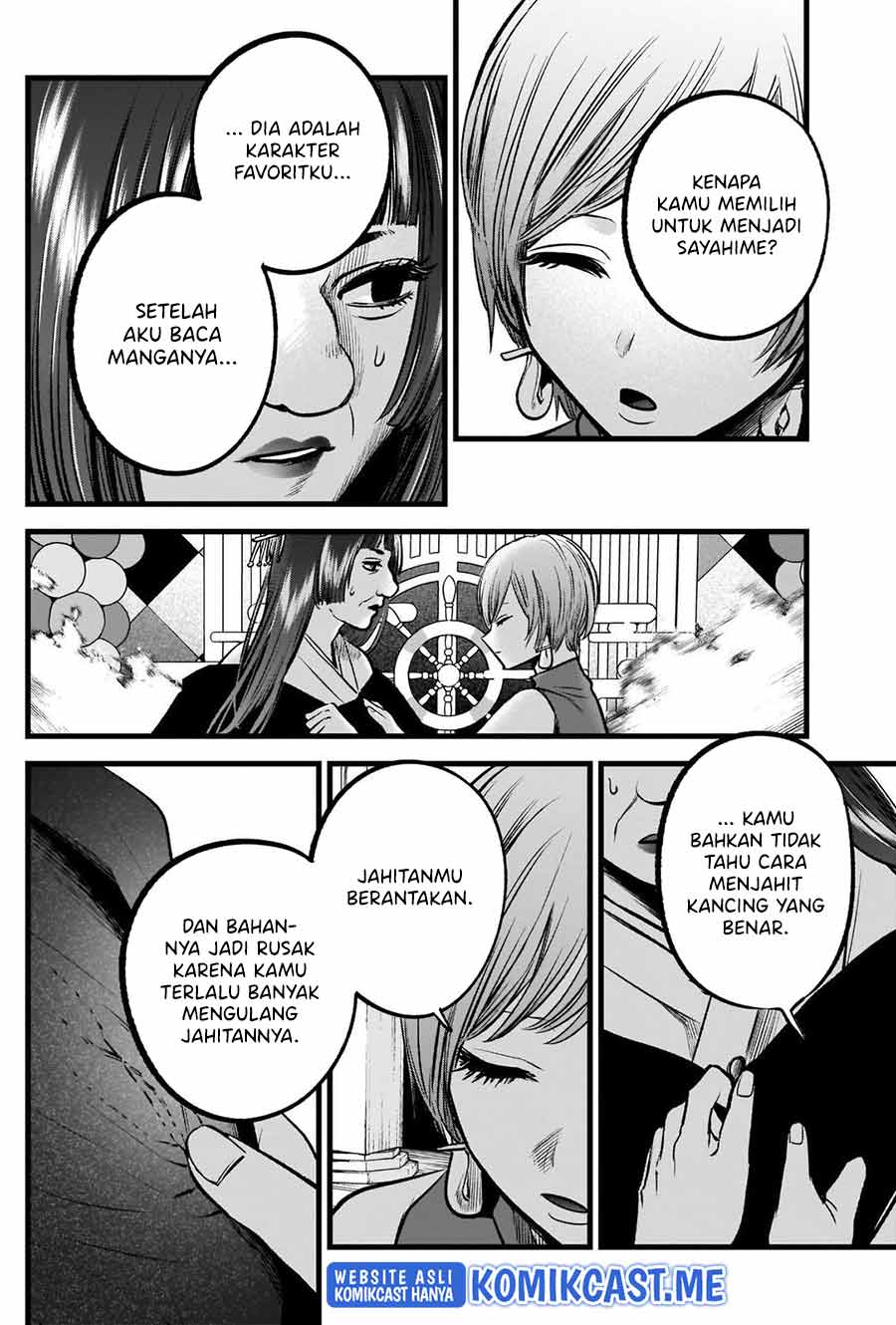 Chapter 92 - halaman 18