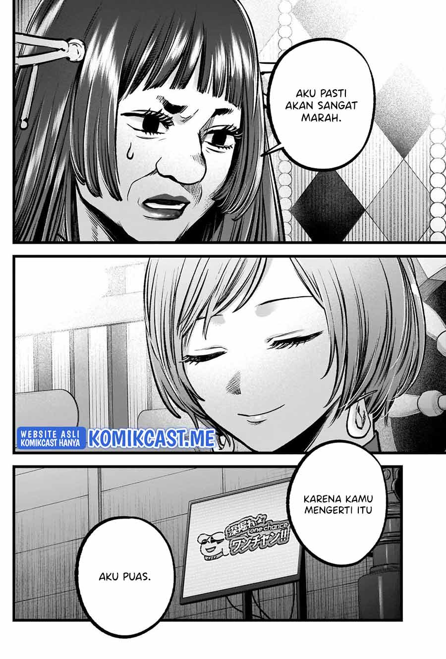 Chapter 92 - halaman 20
