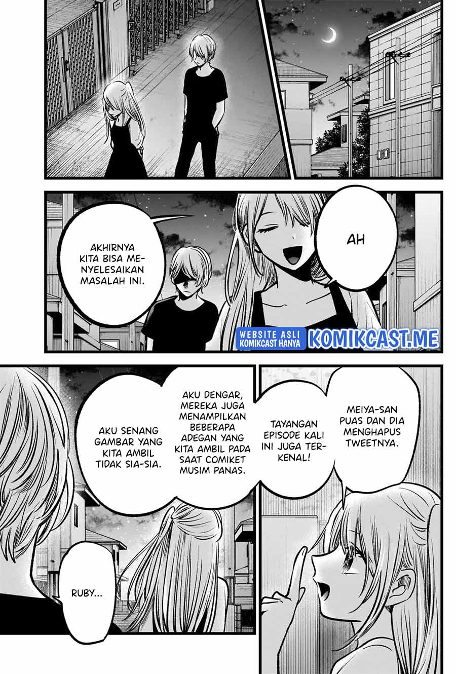 Chapter 92 - halaman 21