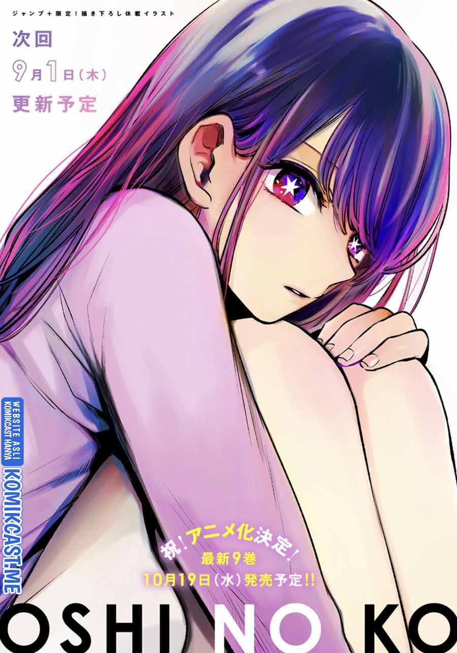 Chapter 92 - halaman 4