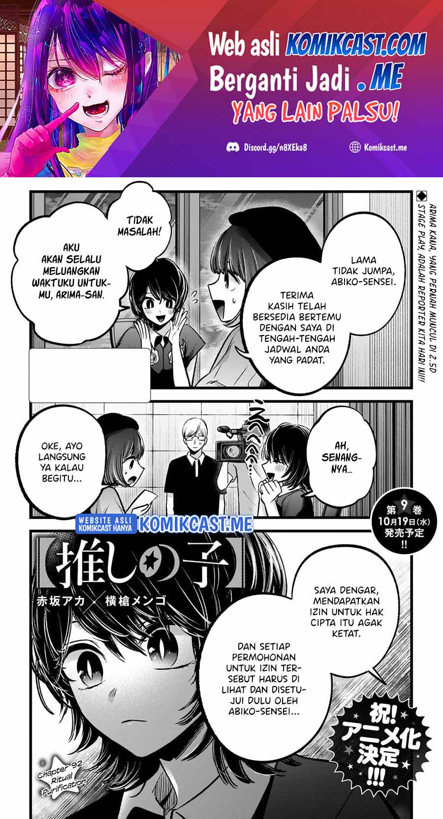 Chapter 92 - halaman 5