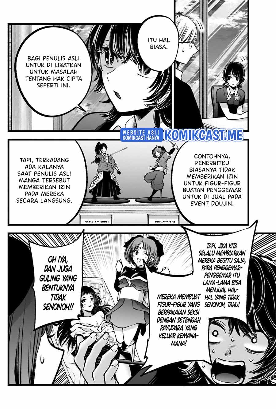 Chapter 92 - halaman 6