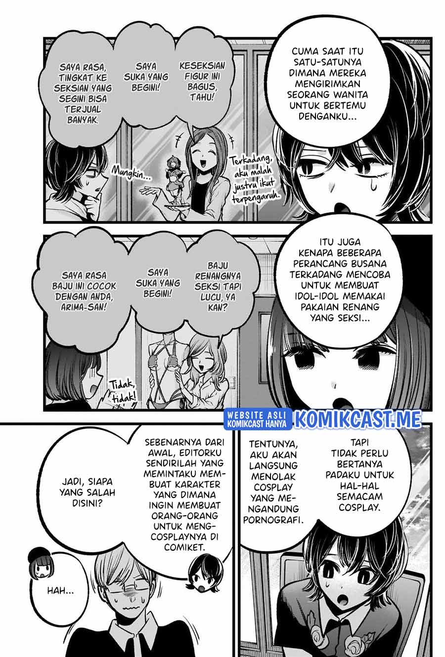 Chapter 92 - halaman 7