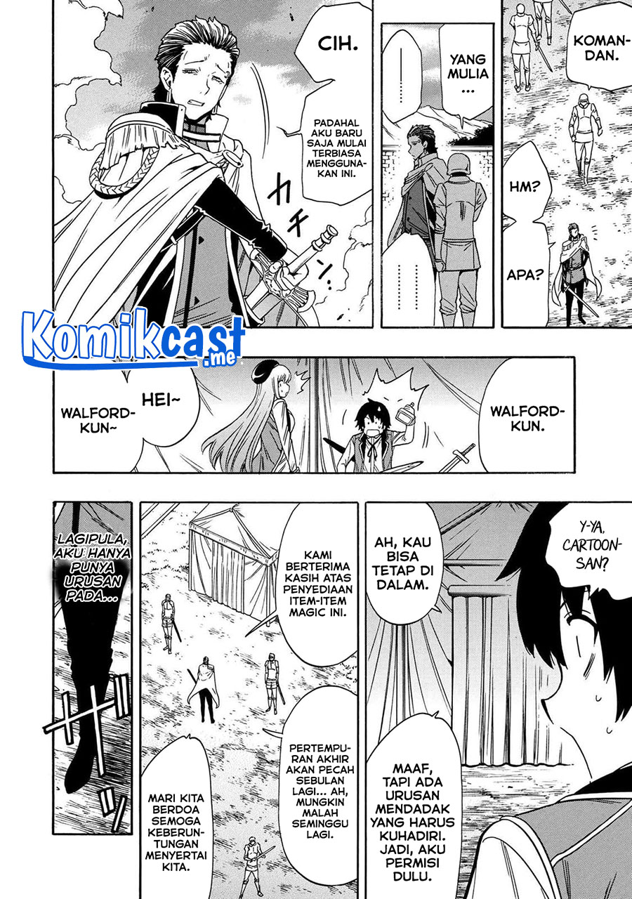 Chapter 70.1 - halaman 12