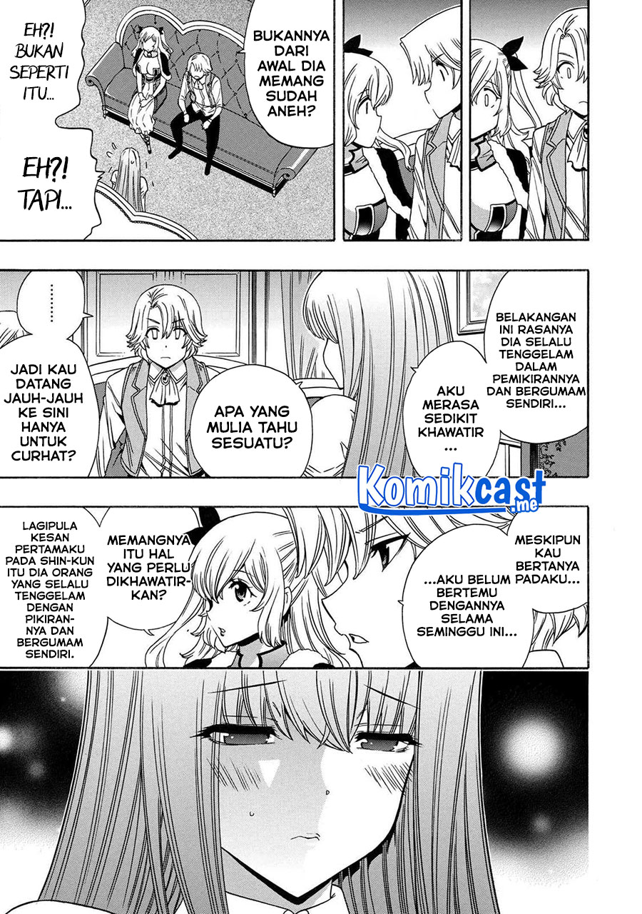 Chapter 70.1 - halaman 17