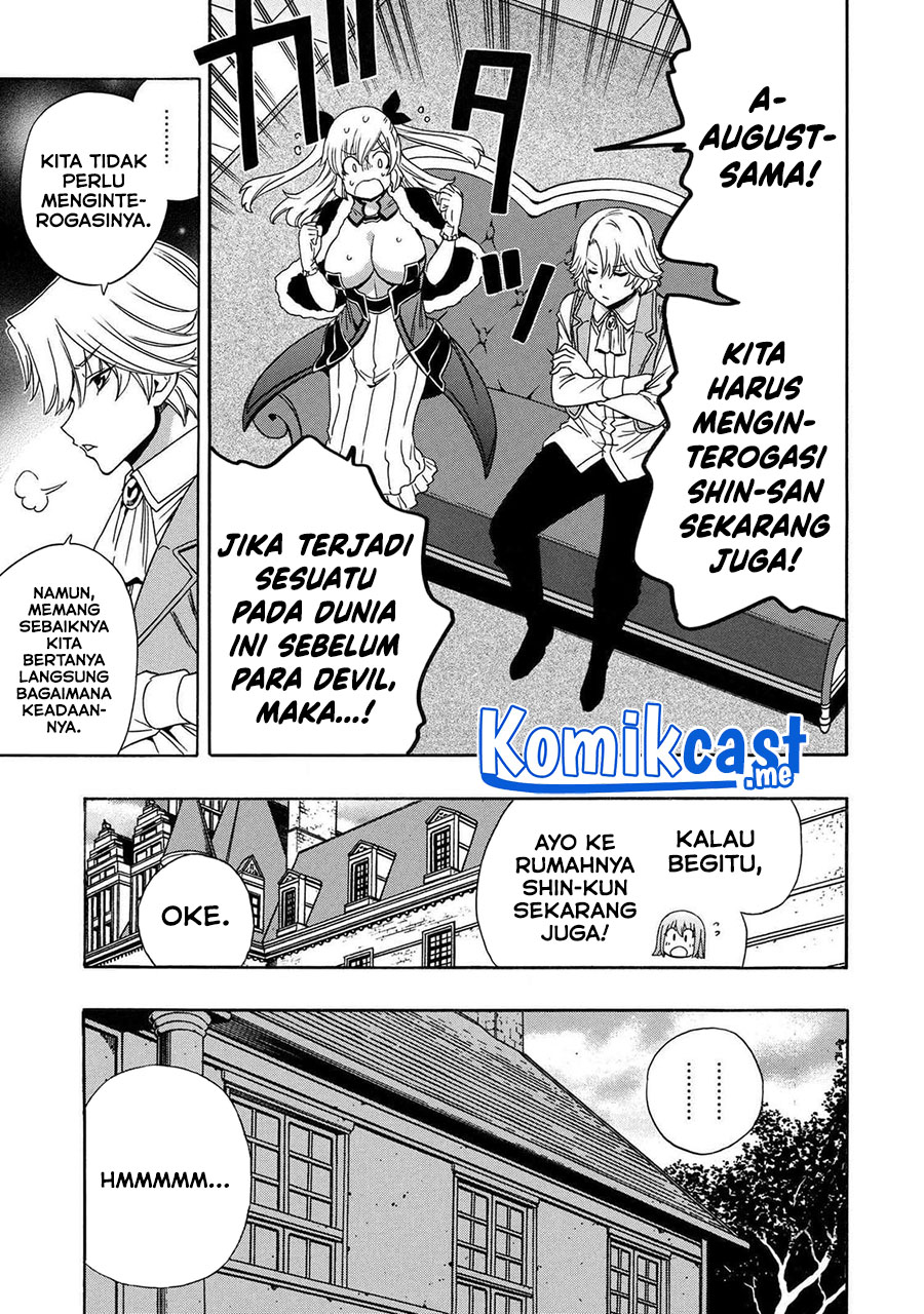 Chapter 70.1 - halaman 21