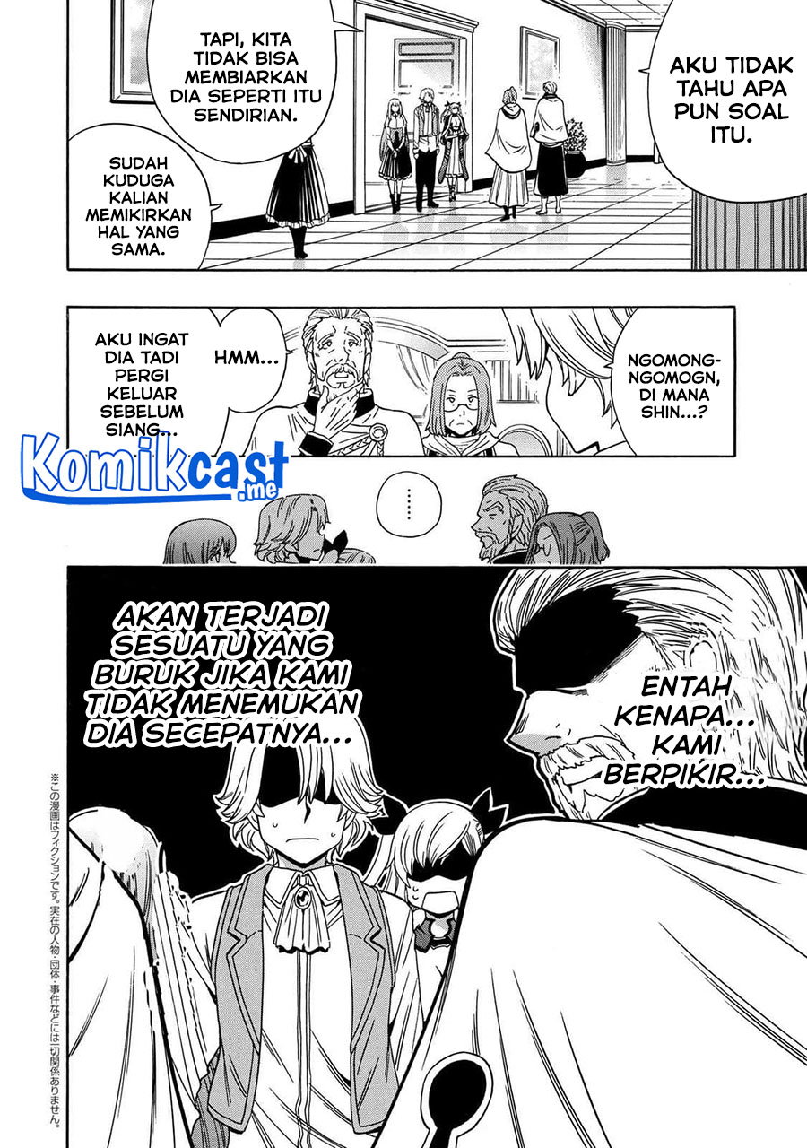 Chapter 70.1 - halaman 22