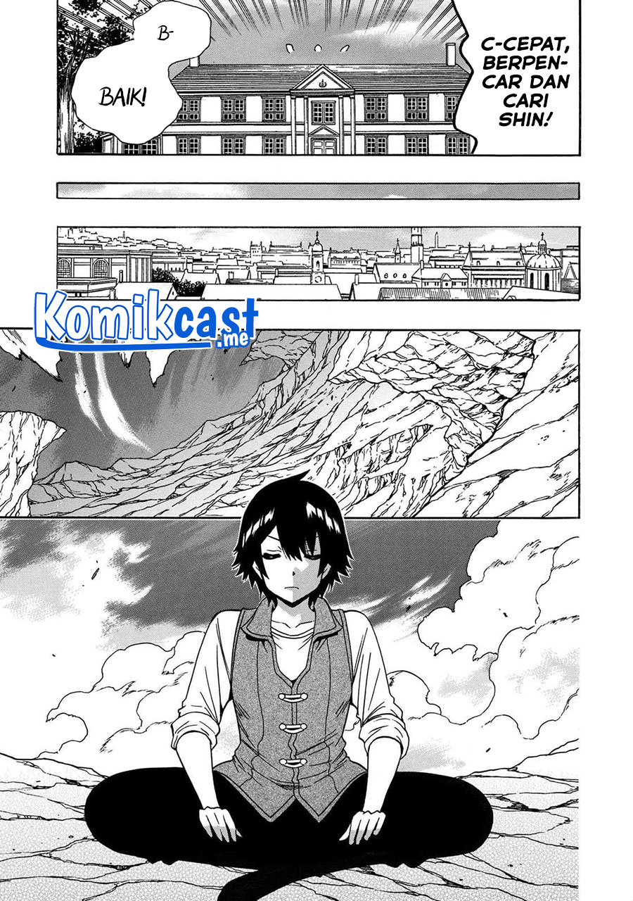 Chapter 70.1 - halaman 23