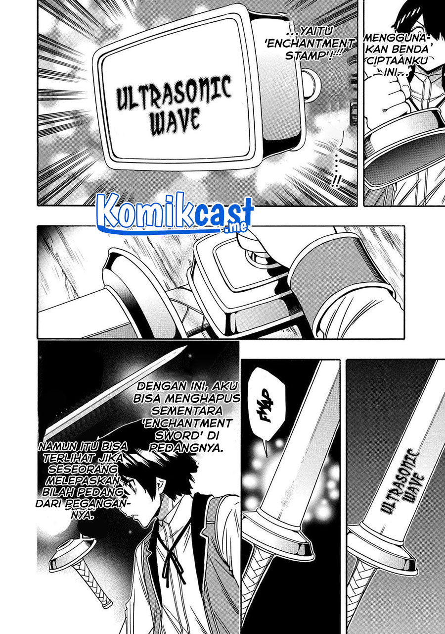 Chapter 70.1 - halaman 8