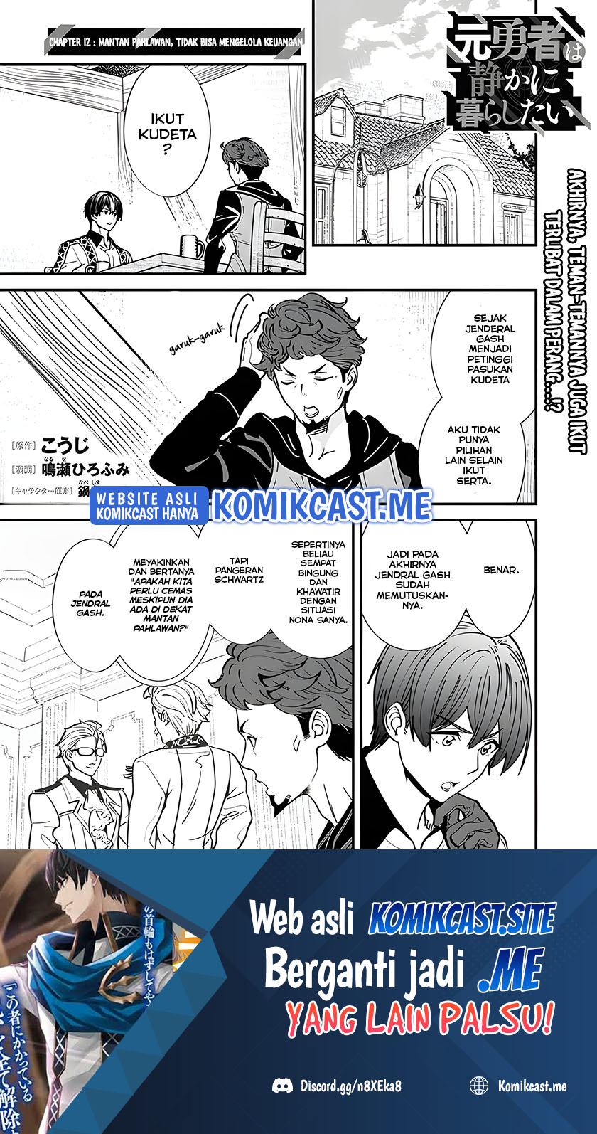 Chapter 12 - halaman 3