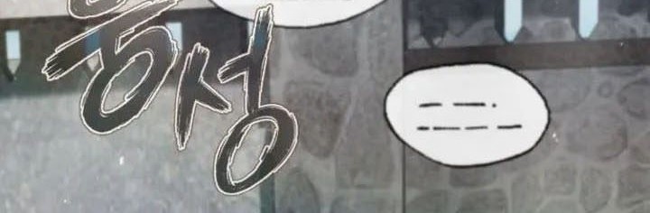 Chapter 43 - halaman 4