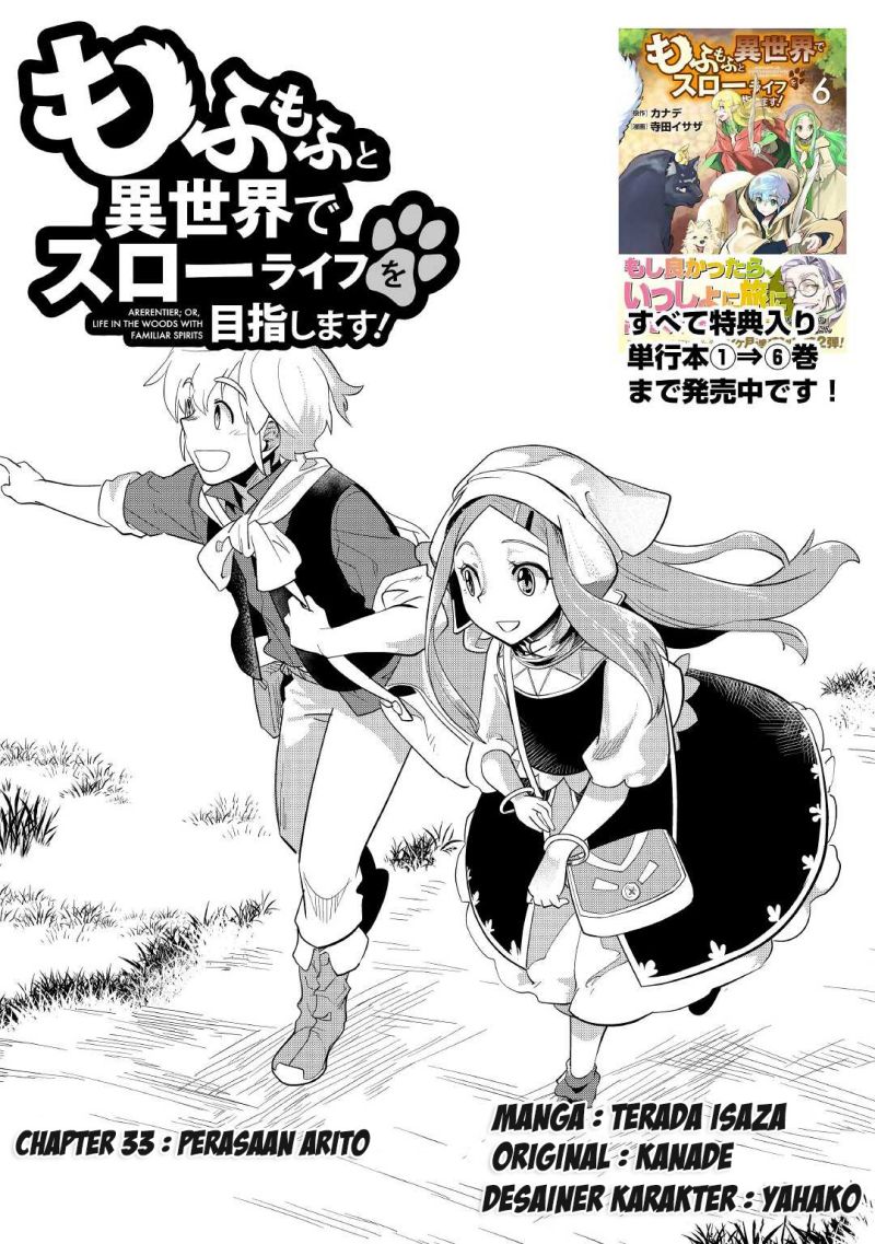 Chapter 33 - halaman 3