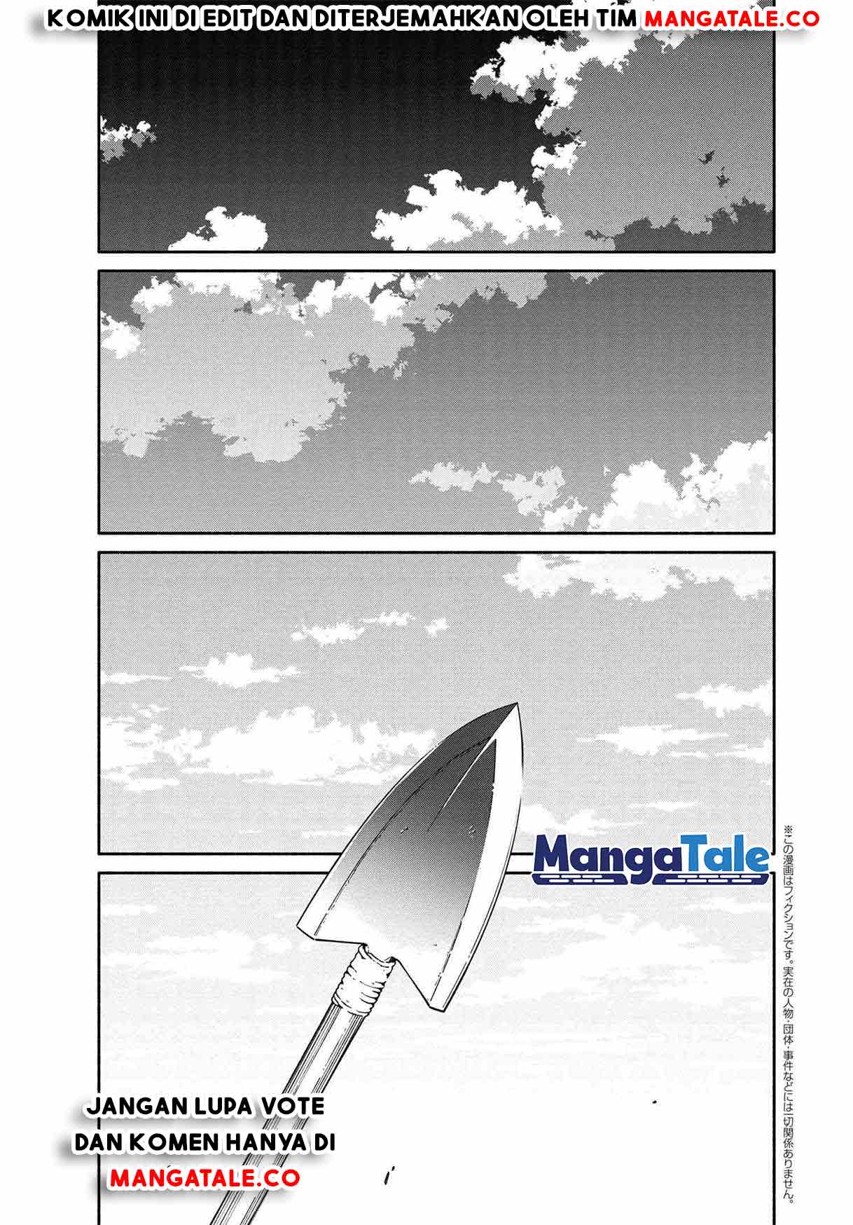 Chapter 17 - halaman 4