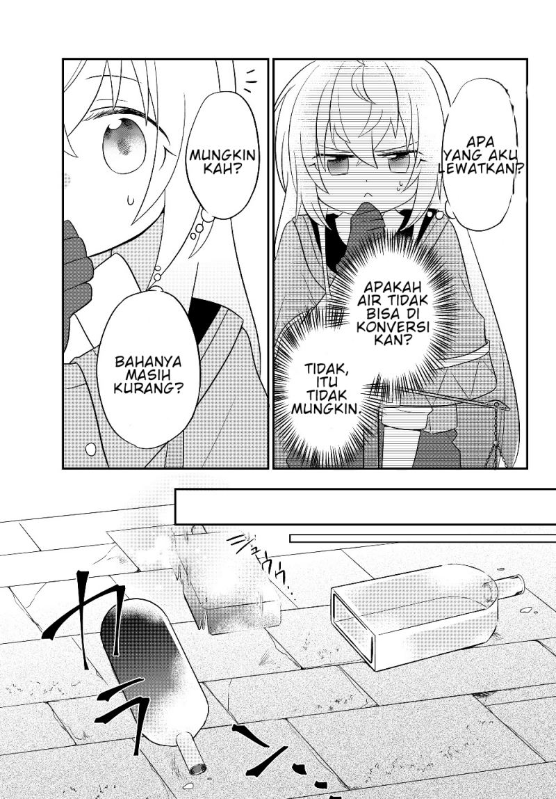 Chapter 4 - halaman 17
