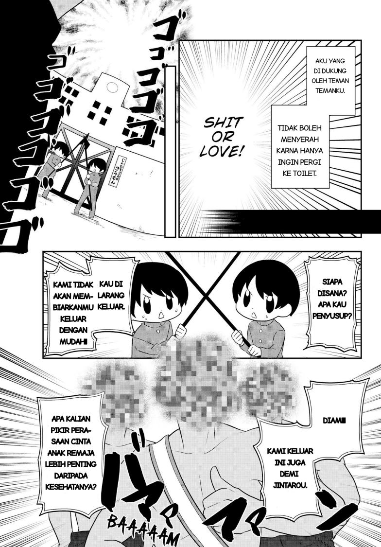 Chapter 1 - halaman 12