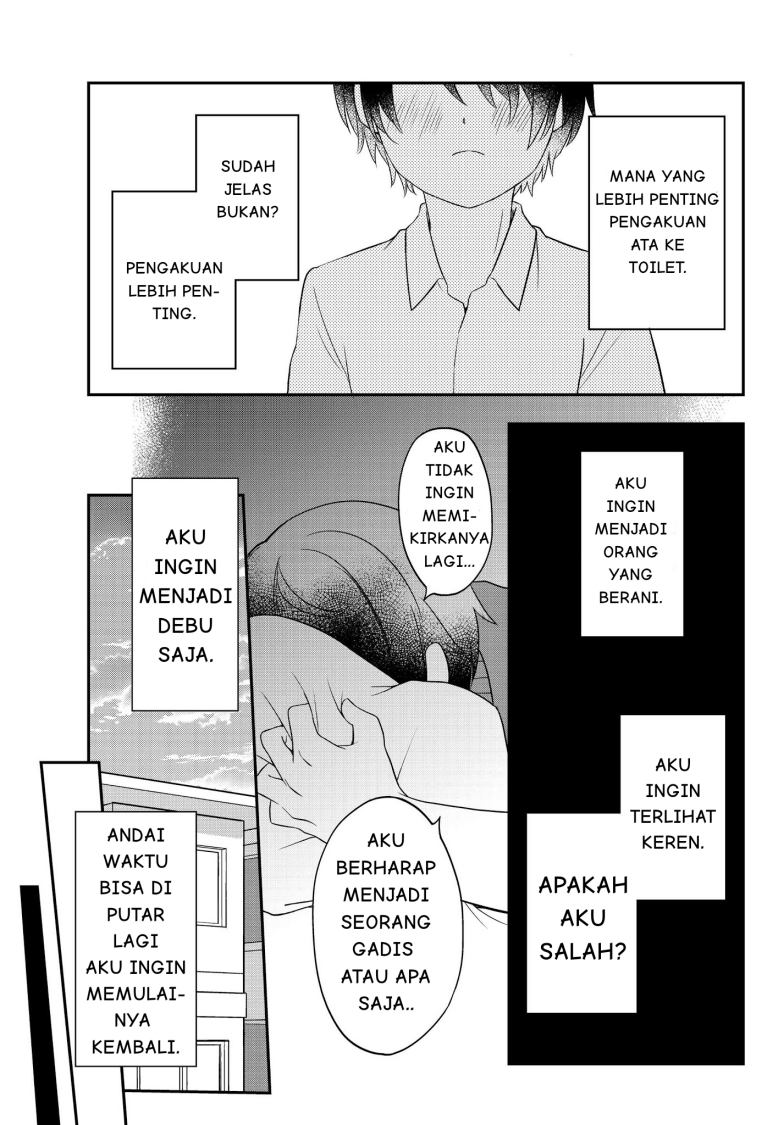 Chapter 1 - halaman 24