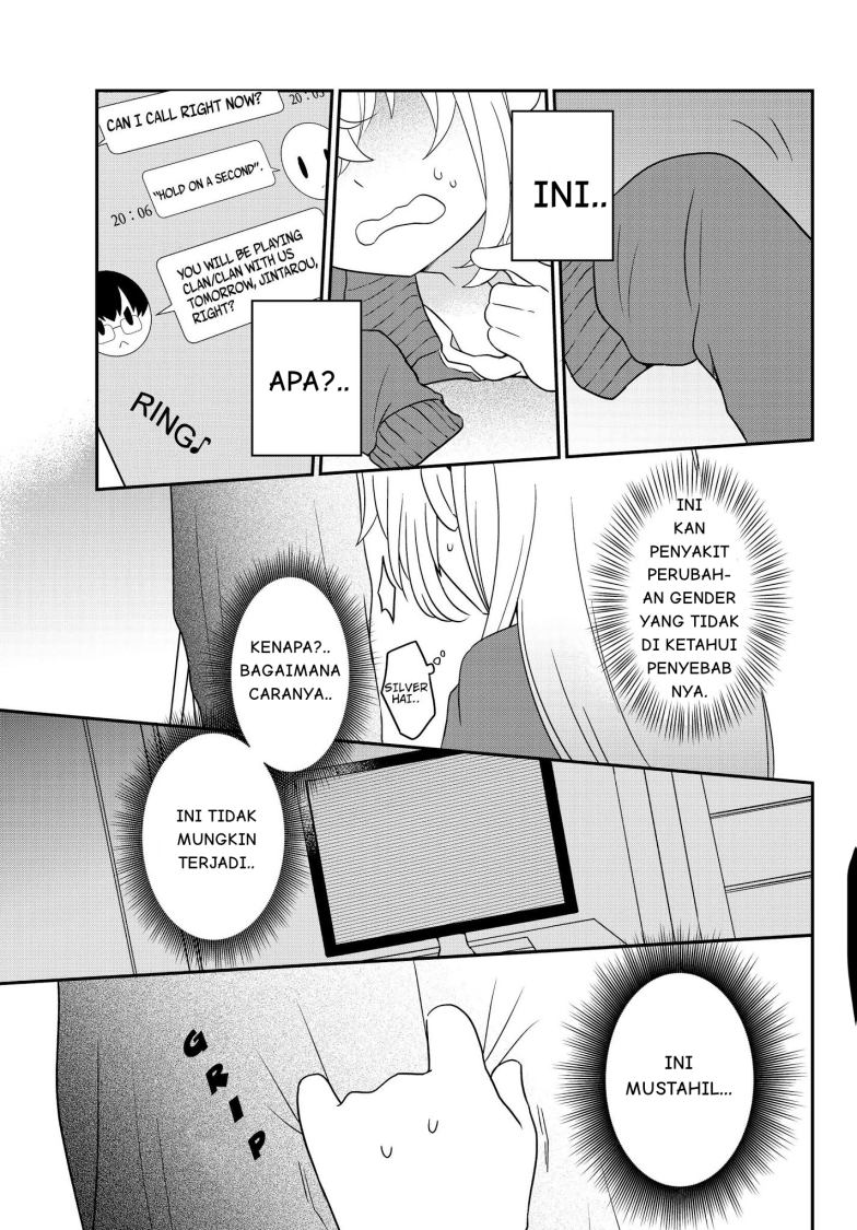 Chapter 1 - halaman 26