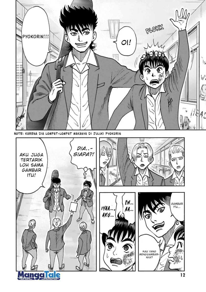 Chapter 1 - halaman 12